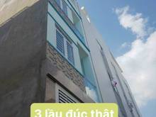Hình ảnh ⛺ Chính chủ nhà MT hẻm 3m 3,5x12(NH 4,3m) đường Dương Bá Trạc 4,98 tỷ