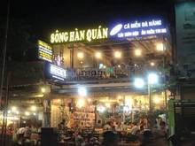 Hình ảnh Mặt bằng ngay XLHN 450m2,ngang 8m, thích hợp KD hoặc làm VP lớn