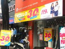 Hình ảnh Sang Shop Thời Trang MT đường Quang Trung P.10 Q.Gò Vấp Giá Sang:45Tr