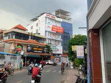 Hình ảnh Tòa Nhà 1000m2 SD Hầm 5 Tầng Chỉ 85tr/th Cho Thuê tại Gò Vấp