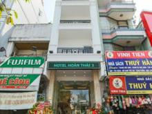 Hình ảnh Bán nhà MT Thủ Khoa Huân, ngay cửa Tây chợ Bến Thành, Q.1, LH Châu Vũ