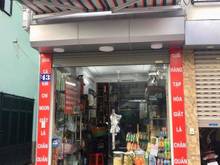 Hình ảnh Nhà Lô Góc, Gần Mp Kim Ngưu: 35m2*5 Tầng, Kinh Doanh, Ô Tô 10m, 4 tỷ