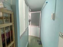 Hình ảnh Bán Nhà Đang Cho Thuê, Chỉ 7.5 Tỷ Hẻm 6m, Phù Đổng Thiên Vương, Quận 5