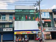 Hình ảnh 2 lầu  Trần Não // kinh doanh mọi nghề