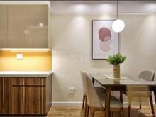 Hình ảnh Bán nhanh Trang Chủ MB66.COM / Đăng Ký Tặng 66K Sunrise Riverside 2PN nội thất đầy đủ giá 2.8 tỷ có t