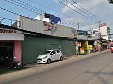 Hình ảnh Mt  Đường Gò Dưa,- 10 x 30_ Gần QL1A