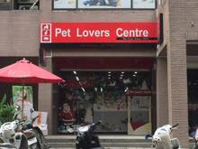 Hình ảnh Cho thuê căn shop ParkView, góc đường Đặng Đức Thuật, Phú Mỹ Hưng, Q7
