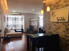 Hình ảnh Cho thuê Trang Chủ MB66.COM / Đăng Ký Tặng 66K đầy đủ nội thất Sunrise Riverside 2PN 2WC chỉ 12 triệu