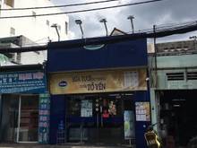Hình ảnh Mt Nguyễn Hoàng _ trống suốt - 4 x20