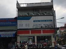 Hình ảnh Nguyễn Hoàng, _ vỉa hè rộng thoáng _ 7 x 20