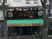 Hình ảnh Cho thuê shop kinh doanh 65m2 khu Cảnh Viên, Đường C, Phú Mỹ Hưng, Q7