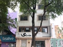 Hình ảnh Cho thuê nhà MT 98A Sương Nguyệt Ánh, DT 420m2 Nhà 4 lầu. Giá 41tr.