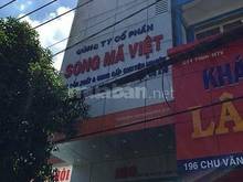 Hình ảnh Cho thuê nhà Mới 237A Trần Hưng Đạo, Quận 1