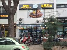 Hình ảnh Sở hữu shop Hưng Vượng, đường Lê Văn Thiêm, Phú Mỹ Hưng với giá tốt