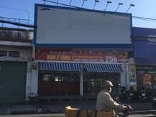 Hình ảnh Vị trí: MT ngay chợ - Sầm uất - đ.Gò Xoài - 8 x 25