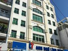 Hình ảnh Chính Chủ Bán Nhà 207/8 Nguyễn Văn Thủ , Q1, DT:5x20m, Giá:27 Tỷ. Chín