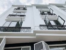 Hình ảnh 1.27 Tỷ nhà 4 Tầng Bích Hoà- Thanh Oai- Gần Thanh Hà Cienco 5 chợ Xốm.