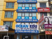 Hình ảnh mặt phố Hoàn Cầu 55mx5 tầng 23 tỷ Đống Đa kinh doanh bất chấp