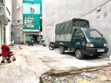 Hình ảnh Bán đất Mỹ Đình, 56m x MT 4m, LÔ GÓC 3 MẶT THOÁNG, Ô TÔ, 4.8 tỷ