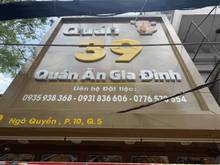 Hình ảnh Cho thuê nhà mặt tiền 39 Ngô Quyền P10 Quận 5.