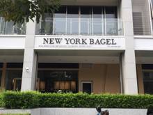 Hình ảnh Bán shop thô góc dt 81m2 khu chung cư Midtown, Phú Mỹ Hưng