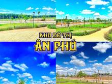 Hình ảnh chuyển nhượng [GẤP] 02 lô đất khu đô thị ÂN PHÚ
