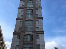 Hình ảnh Bán building văn phòng P2, TB đường 2 chiều, đi sân bay 2p đi bộ, 8x25