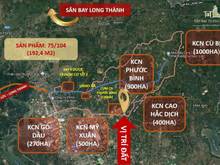 Hình ảnh BÁN 192m2 đất ONT, đường lớn,SHR công chứng ngay.Phước Bình-Long Thành