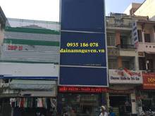 Hình ảnh Lê Văn Sỹ, PN -  DT 4,2 X 20. Nhà 6 Lầu. Vị trí đẹp