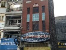 Hình ảnh CHO THUÊ GIÁ RẺ MT 100 Tô Hiến Thành, DT: 4,2x25m Trệt 3 lầu. Giá 42tr