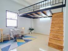 Hình ảnh Cho thuê Trang Chủ MB66.COM / Đăng Ký Tặng 66K 30m2 Q Bình Tân