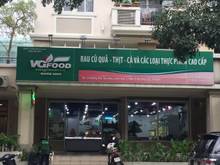Hình ảnh Shop Happy Valley trệt lầu 222m2, đường Nguyễn Văn Linh, Phú Mỹ Hưng