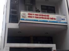 Hình ảnh Cho thuê nhà hẻm 2 xe hơi tránh nhau 16/3C Hoàng Hoa Thám, Tân Bình