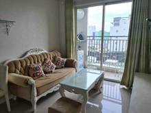 Hình ảnh ❤Cho thuê Trang Chủ MB66.COM / Đăng Ký Tặng 66K Galaxy 9, quận 4 🏫75m2 2pn 2wc full nội thất. Có bc