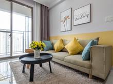 Hình ảnh Cho thuê Trang Chủ MB66.COM / Đăng Ký Tặng 66K Green View, Phú Mỹ Hưng, quận 7, giá 15 triệu /tháng