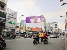 Hình ảnh Cho thuê mặt bằng mặt tiền đường Phan Đình Phùng Phường 2 Quận Phú Nh