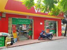 Hình ảnh Bán nhà Mặt phố Đại Cồ Việt, 200m, mặt tiền 7m, Vuông vắn, 70 tỷ