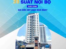 Hình ảnh Duy nhất 35 suất nội bộ giá CĐT Trang Chủ MB66.COM / Đăng Ký Tặng 66K Saigon Asiana Nguyễn Văn Luông