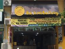Hình ảnh Sở hữu lâu dài shop mặt tiền Đường Số 6, khu Hưng Vượng, Phú Mỹ Hưng