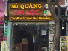 Hình ảnh Bán nhanh shop kinh doanh đường Bùi Bằng Đoàn, Hưng Vượng, Phú Mỹ Hưng