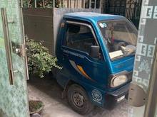 Hình ảnh Nhà Trịnh Văn Bô,lô góc,ôtô đỗ cửa,10m ra phố,ở sướng.3 tỷ hơn!