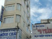Hình ảnh Bán nhà MT Bùi Thị Xuân P.Bến Thành Q1, 6mx22m, TN 230tr/th, giá 80 tỷ