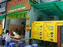 Hình ảnh Bán Shop Hưng Vượng 1, Phú Mỹ Hưng, Q7,  căn góc 97m2,