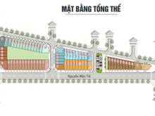 Hình ảnh Bán suất ngoại giao Metropolitan mặt đường Nguyễn Mậu Tài, Trâu Quỳ