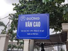 Hình ảnh Nhà Văn Cao - Ba Đình 45,6m2*5 tầng, Mt 5m, Phân lô, ô tô giá 9 tỷ .