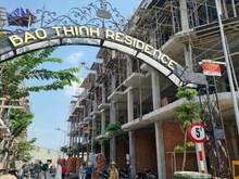 Hình ảnh Nhà sổ sẵn, ngay Hà Huy Giáp, 1 trệt ,4 lầu.