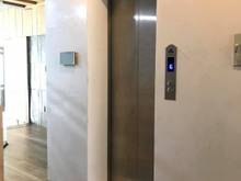 Hình ảnh Bán nhà hẻm Bạch Đằng,P.2,Q.TB,5x10m,1 trệt,4 lầu,giá 8.4 tỷ