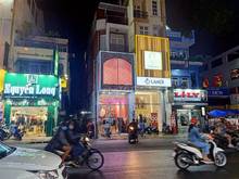 Hình ảnh Cho thuê Mặt bằng 1 MT đường & 1 MT hẻm Nguyễn Trãi, P. 3, Q. 5. 55tr.