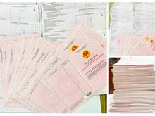 Hình ảnh Đất nền sổ riêng thổ cư ngay trung tâm sân bay Quốc tế Long Thành