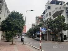 Hình ảnh Hoàng Như Tiếp – Mặt Phố - Vỉa Hè Mênh Mông – Kinh doanh Vô Đối